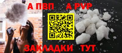 MESCALINE Коммунар