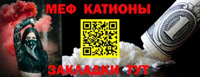 тгк Конаково
