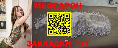 амф Комсомольск-на-Амуре