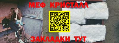 тгк Конаково