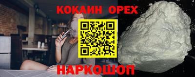 тгк Конаково