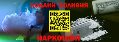 MESCALINE Коммунар