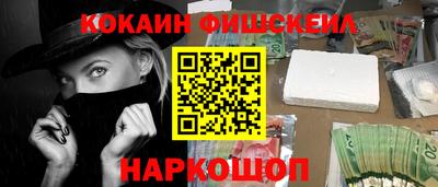 амф Краснодар