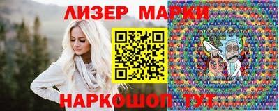 тгк Конаково