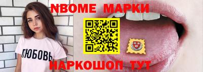 тгк Конаково