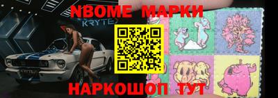 тгк Конаково