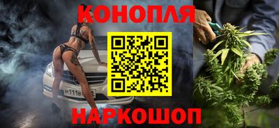 MESCALINE Коммунар