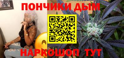 MESCALINE Коммунар