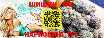 тгк Конаково