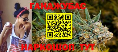 MESCALINE Коммунар