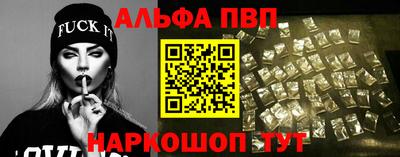 тгк Конаково