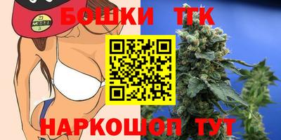 амф Комсомольск-на-Амуре