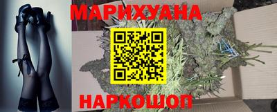 амф Комсомольск-на-Амуре