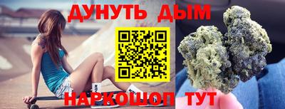 MESCALINE Коммунар