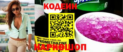 тгк Конаково