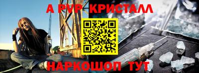 тгк Конаково