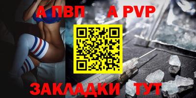 MESCALINE Коммунар