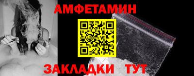 MESCALINE Коммунар