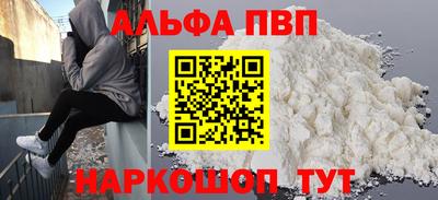 тгк Конаково