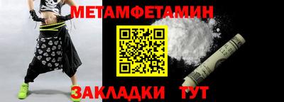 MESCALINE Коммунар