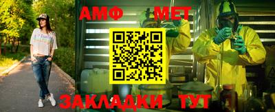тгк Конаково