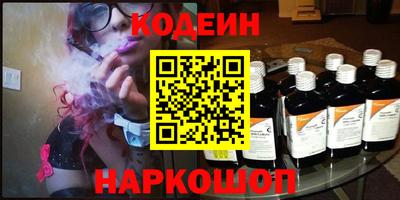 тгк Конаково