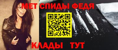 тгк Конаково