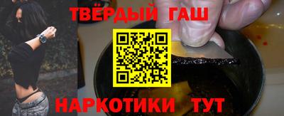 тгк Конаково