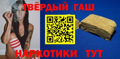 MESCALINE Коммунар