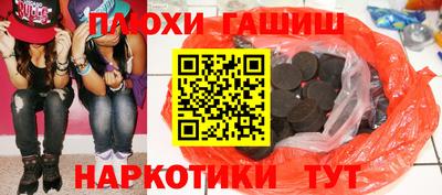 амф Комсомольск-на-Амуре