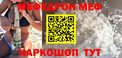 тгк Конаково
