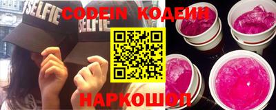 тгк Конаково