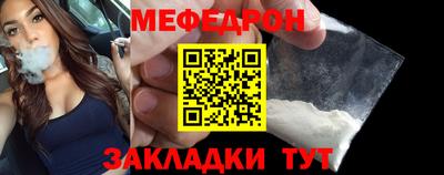амф Комсомольск-на-Амуре